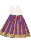 Pattu Pavada 30 Skirt