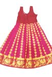 Pattu Pavada 31 Skirt