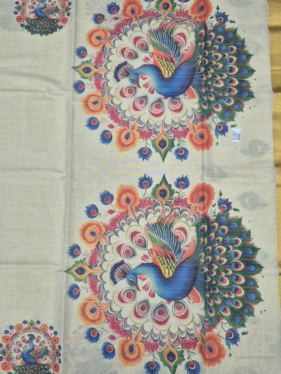 Golden Tissue with peacock