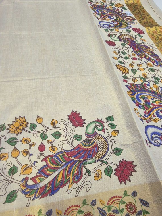 Golden Tissue with peacock